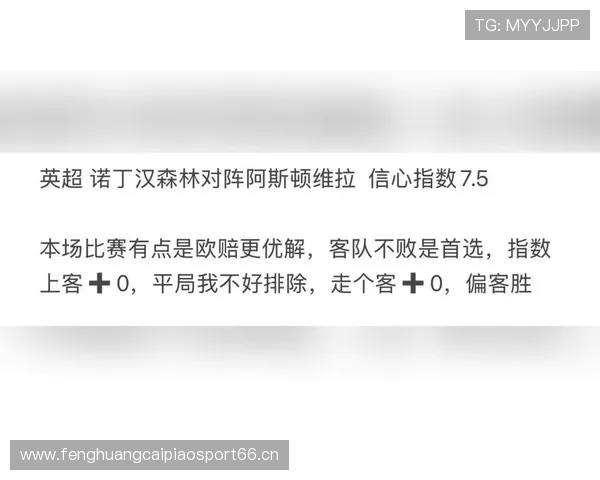 英超欧冠资格生死战_新浪新闻 英超欧冠资格生死战_新浪新闻