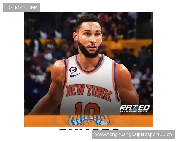 本-西蒙斯:我计划在本赛季中期,最晚下赛季重返NBA